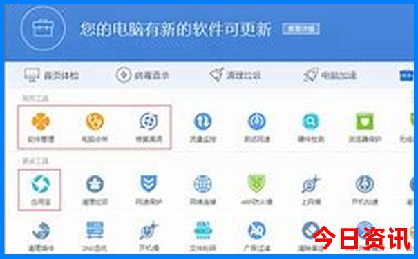 中国十大名胜古迹