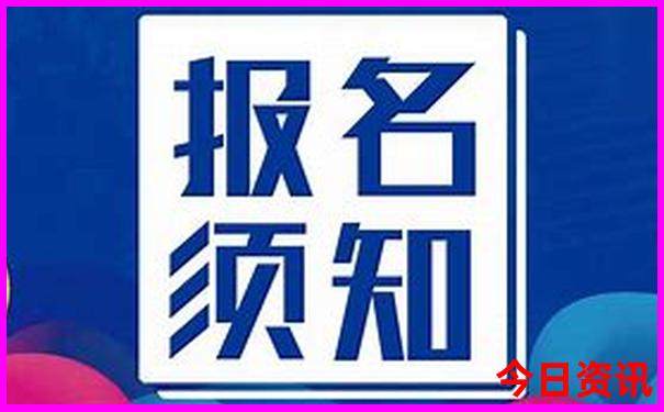 广西旅游攻略5天4晚自由行
