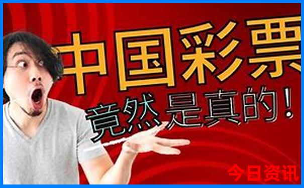广东惠州旅游必去十大景点